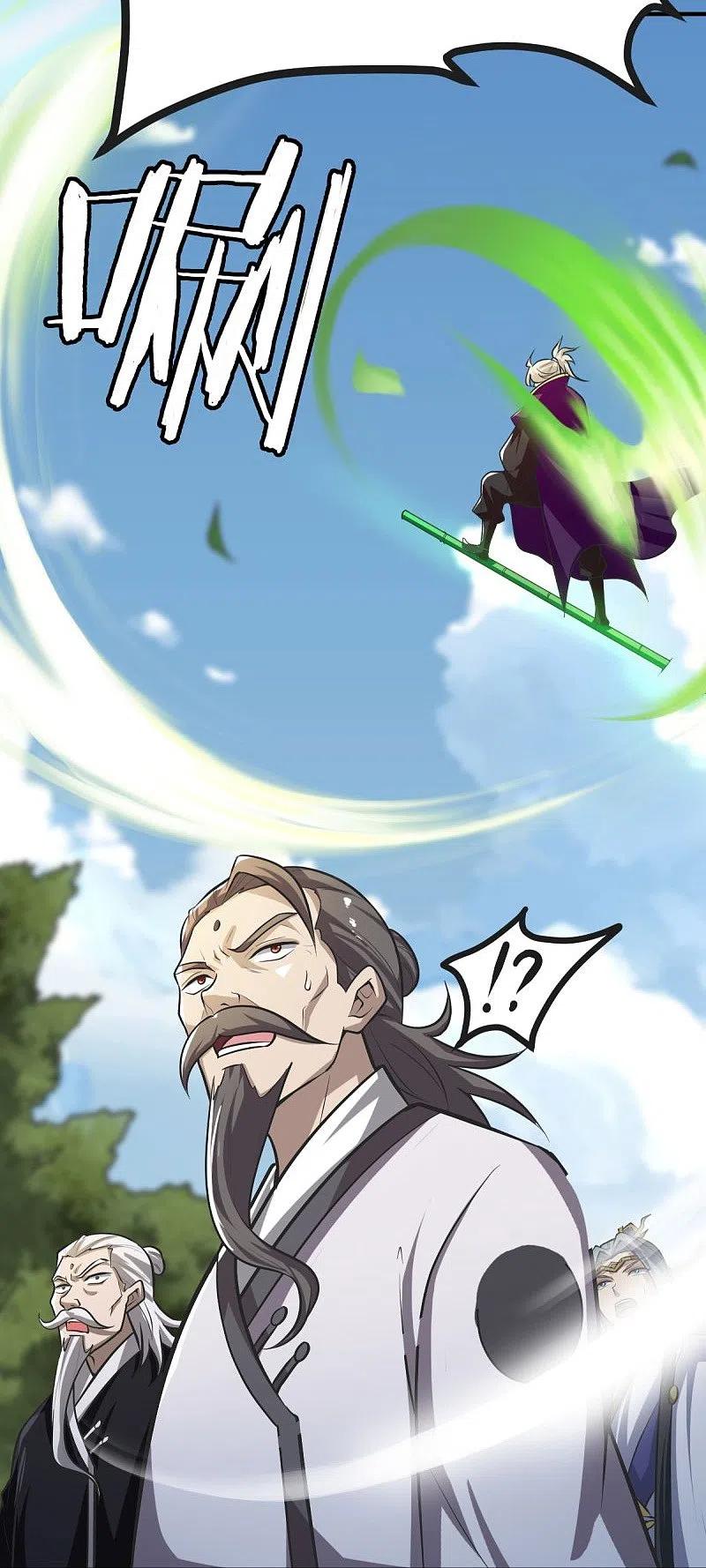 One Sword Reigns Supreme ตอนที่ 147 หน้า 25