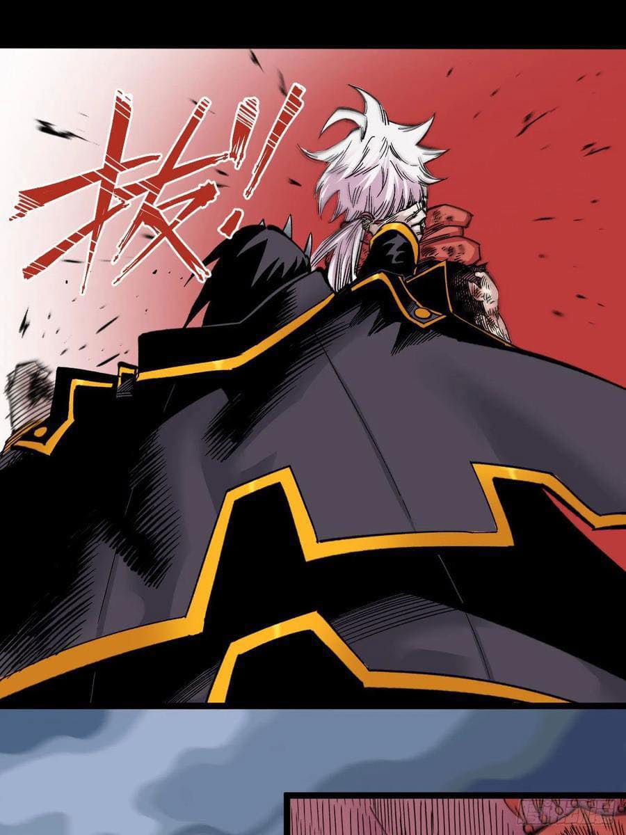 The doctor's Supremacy ตอนที่ 87 หน้า 3