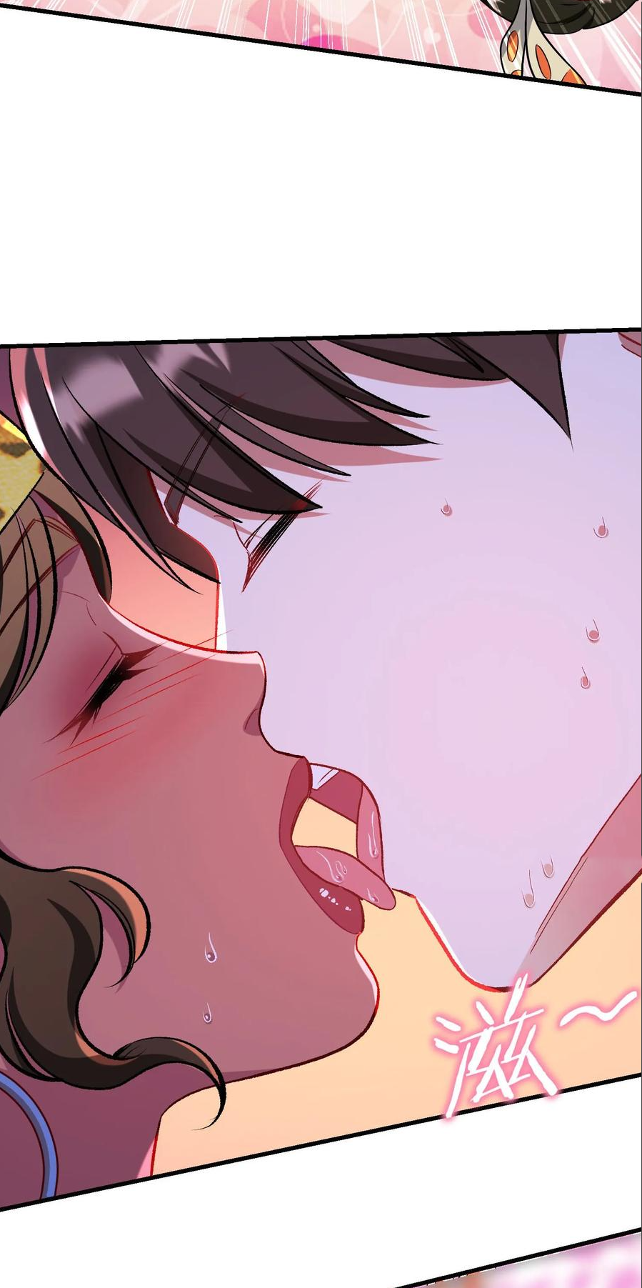 ผมไปเกาะสาวสวยกิน, แต่ตอนนี้ฉันเป็นคนร่ำรวยแล้ว~ ตอนที่ 195 หน้า 30