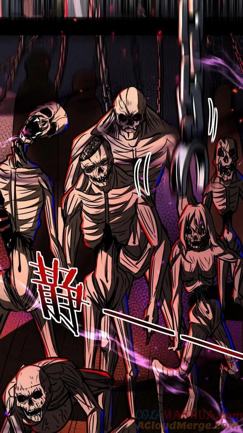 Mysterious Pharmacist ตอนที่ 61 หน้า 15