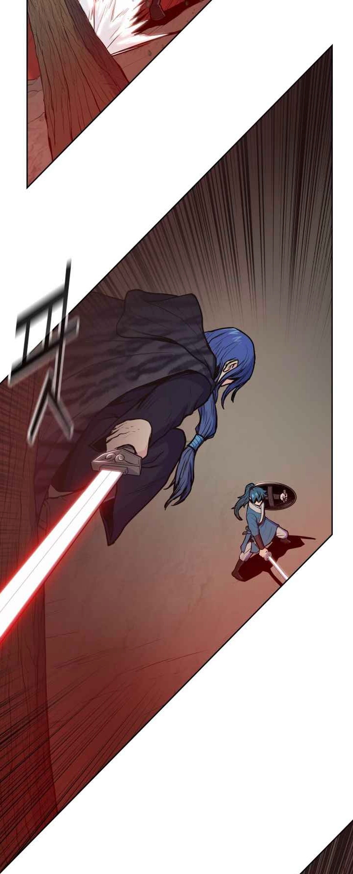 The God Of War ตอนที่ 29 หน้า 38