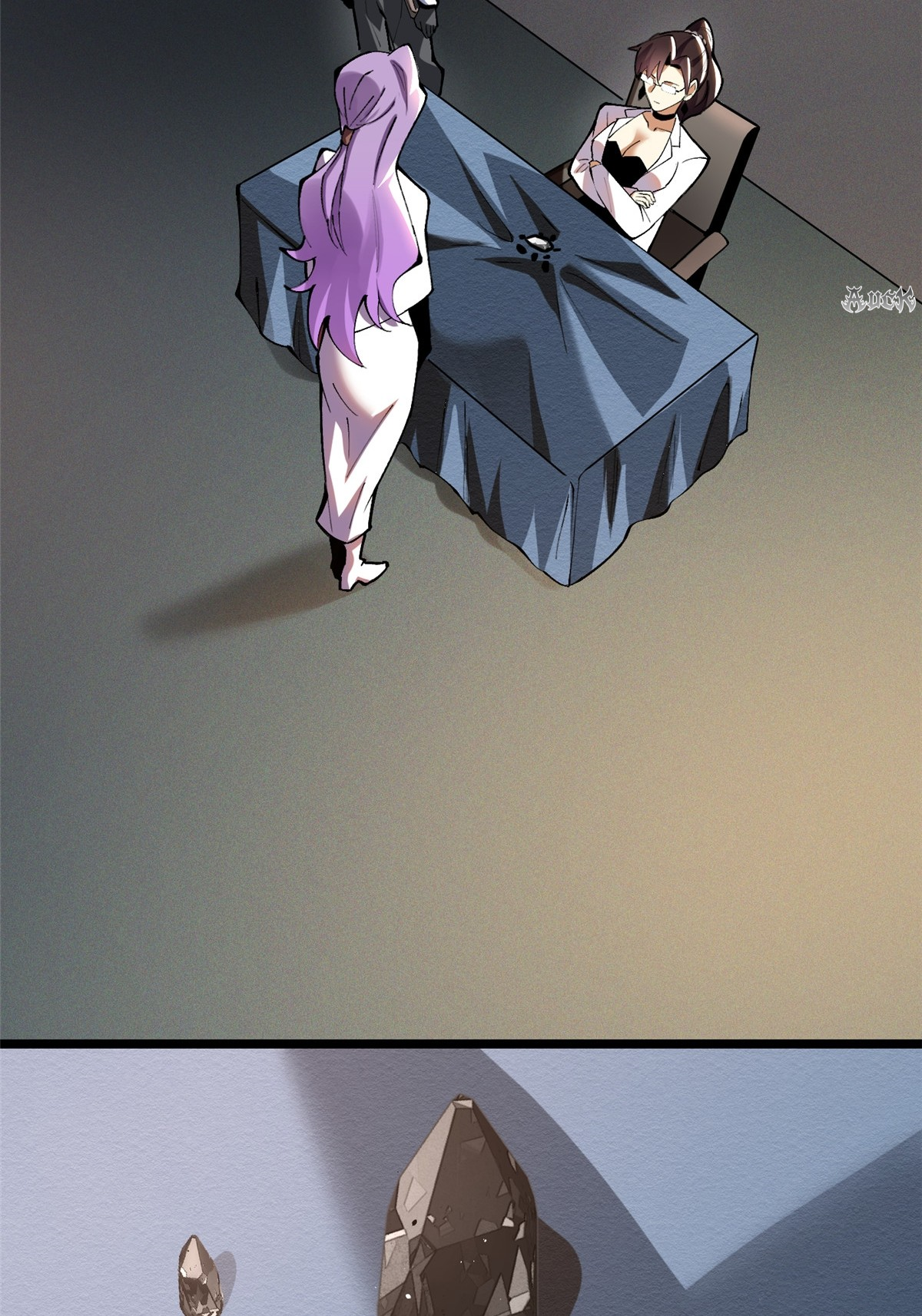 ไม่อยากเรียนทักษะ แห่งคำสาปเลย! ตอนที่ 14 หน้า 32