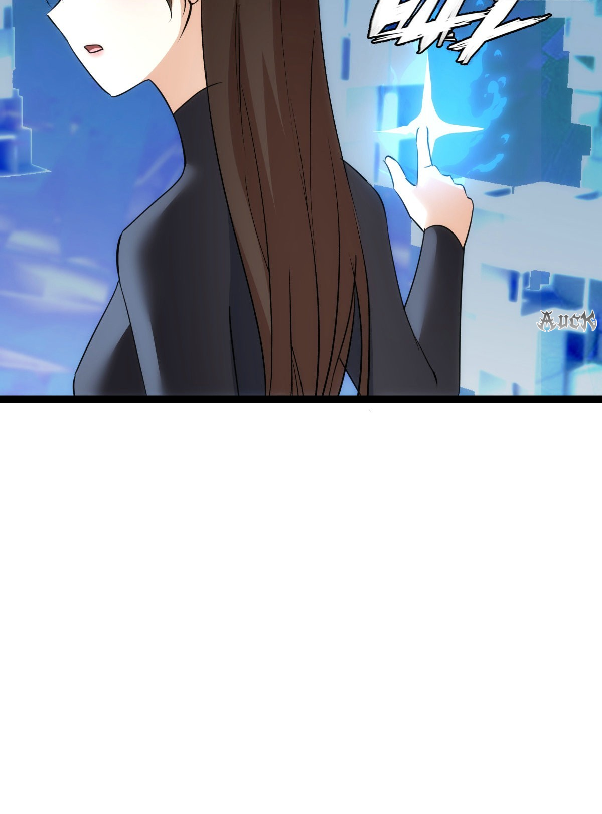 ฉันรับช่วงต่อระบบผู้เล่น ตอนที่ 54 หน้า 40