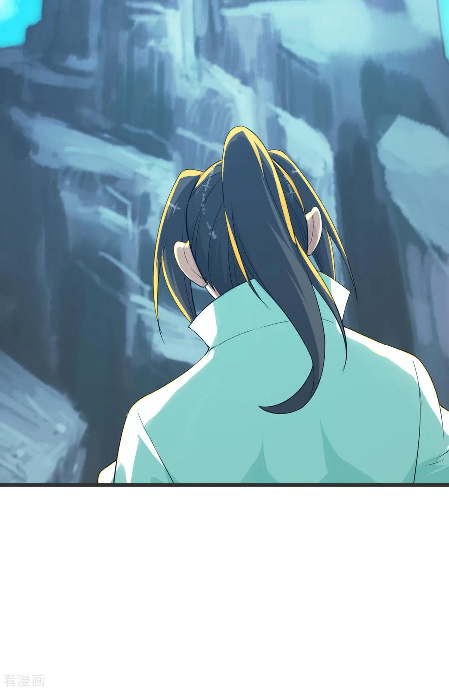 เทพอสูรสยบฟ้า ตอนที่ 127 หน้า 18