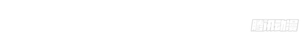 ข้าอยู่อย่างสันโดษมากว่า 100,000 ปี (ทันจีน) ตอนที่ 21 หน้า 29