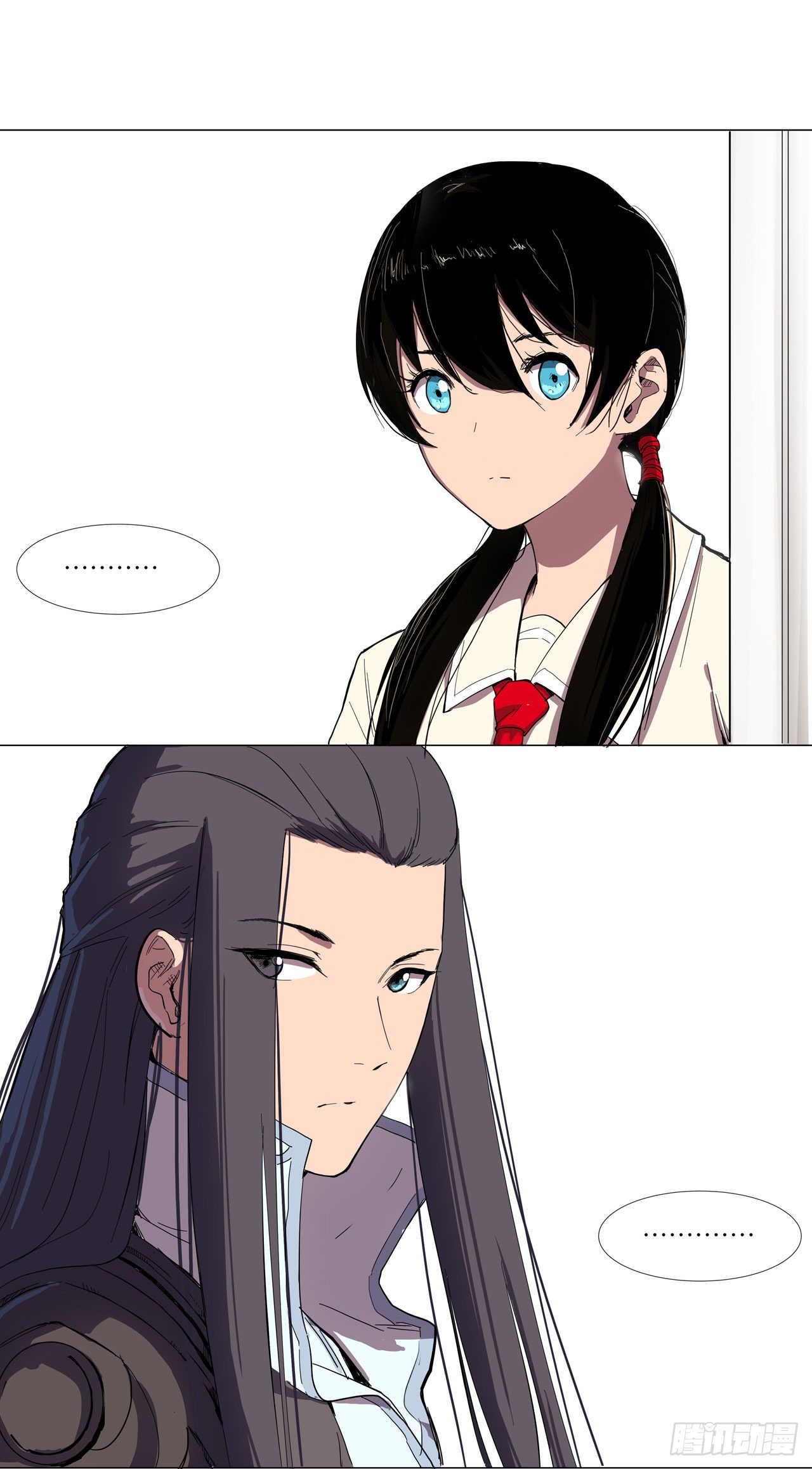 Cultivator vs Superhero (ทันจีน) ตอนที่ 8 หน้า 13