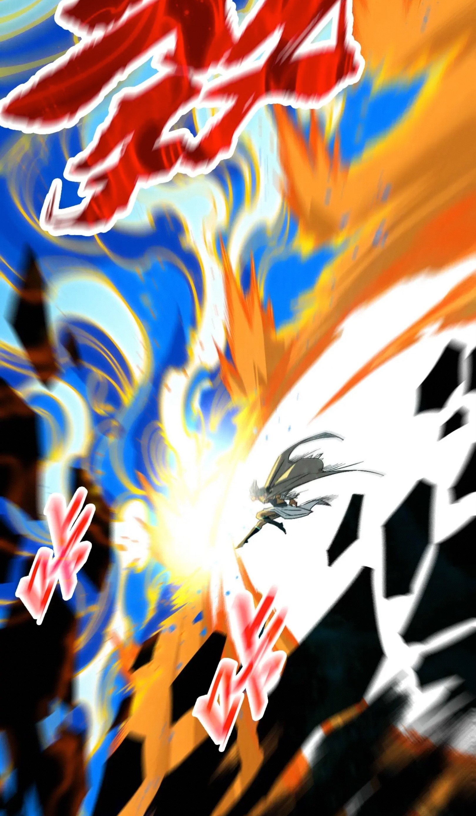 มหาเทพนิรันดร์กาล ตอนที่ 220 หน้า 23