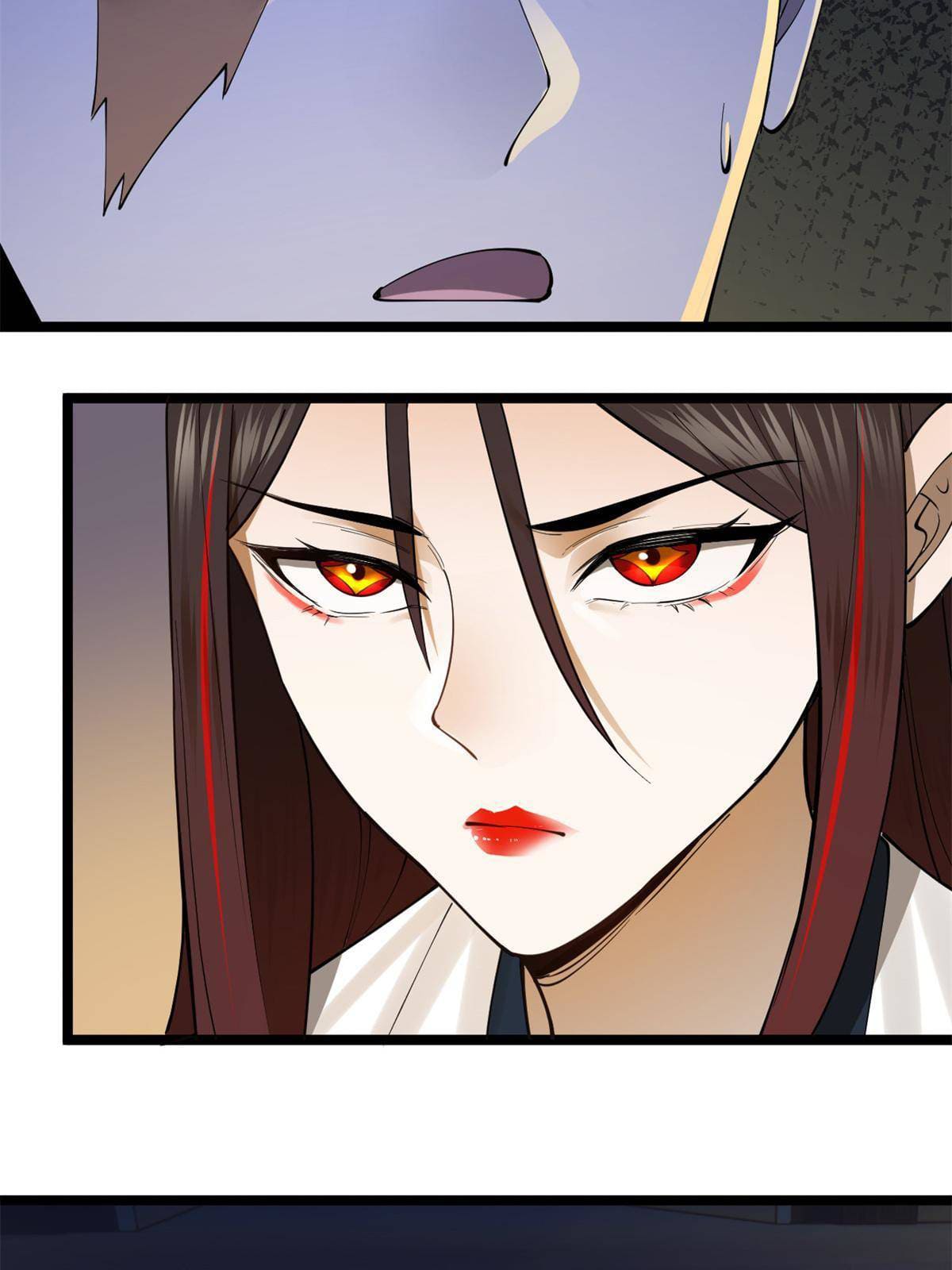 ลูกเขยที่แกร่งสุดในปฐพี (ทันจีน) ตอนที่ 20 หน้า 17