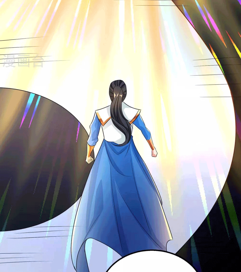 One Step Toward Freedom ตอนที่ 212 หน้า 25