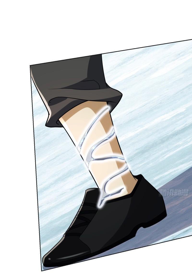 THE FIRST ORDER ตอนที่ 140 หน้า 49