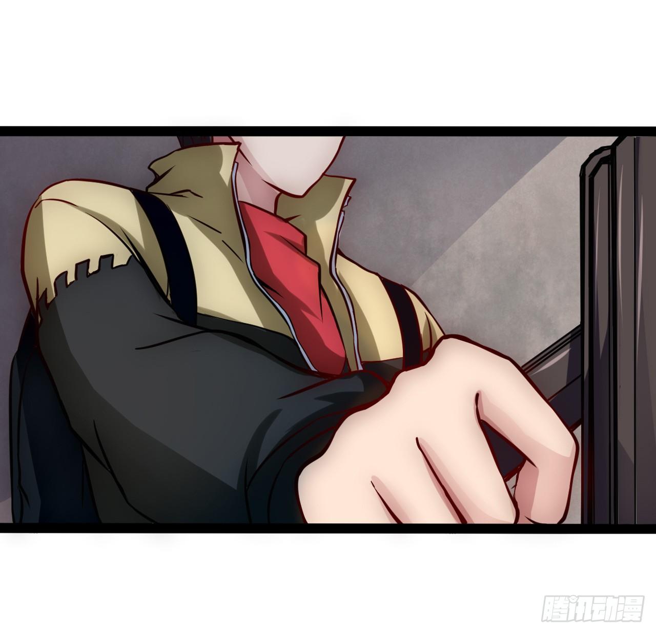 Apocalyptic Wolf ตอนที่ 2 หน้า 37