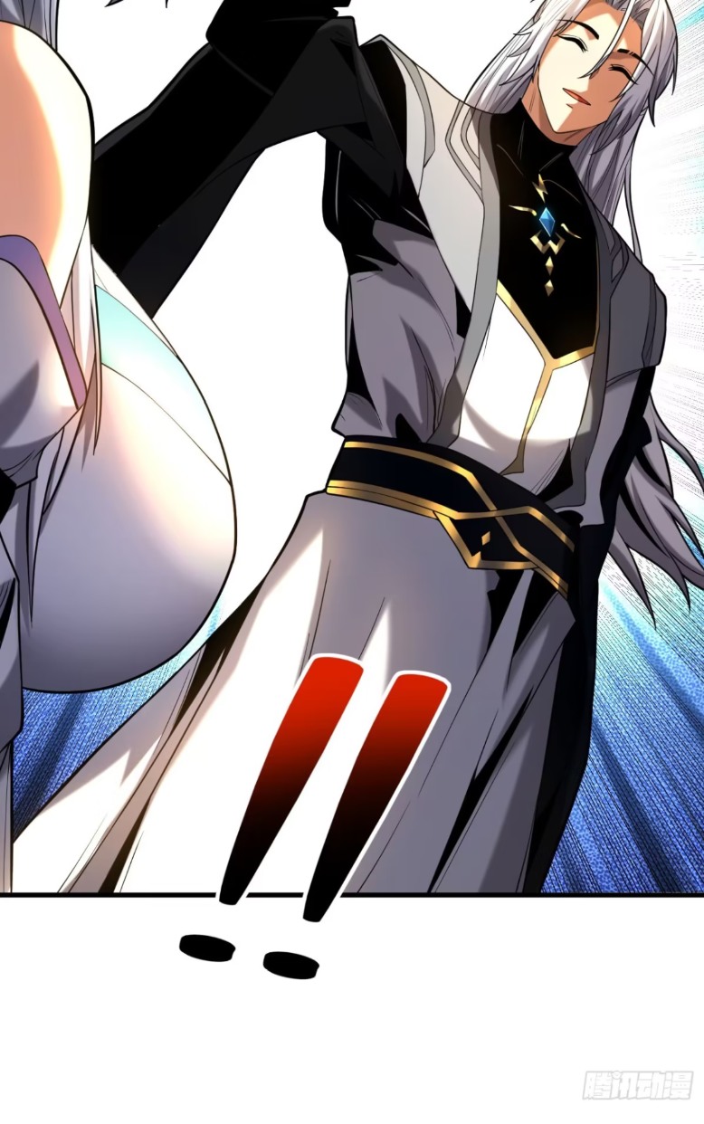 My Disciples Cultivate, While I Slack Off!  ศิษย์ของข้าฝกฝน ส่วนข้าขี้เกียจ ตอนที่ 49 หน้า 33