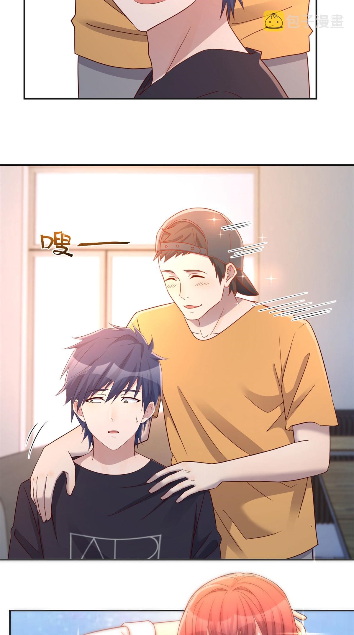 พี่สาวอยากเล่นคุณ ตอนที่ 59 หน้า 31