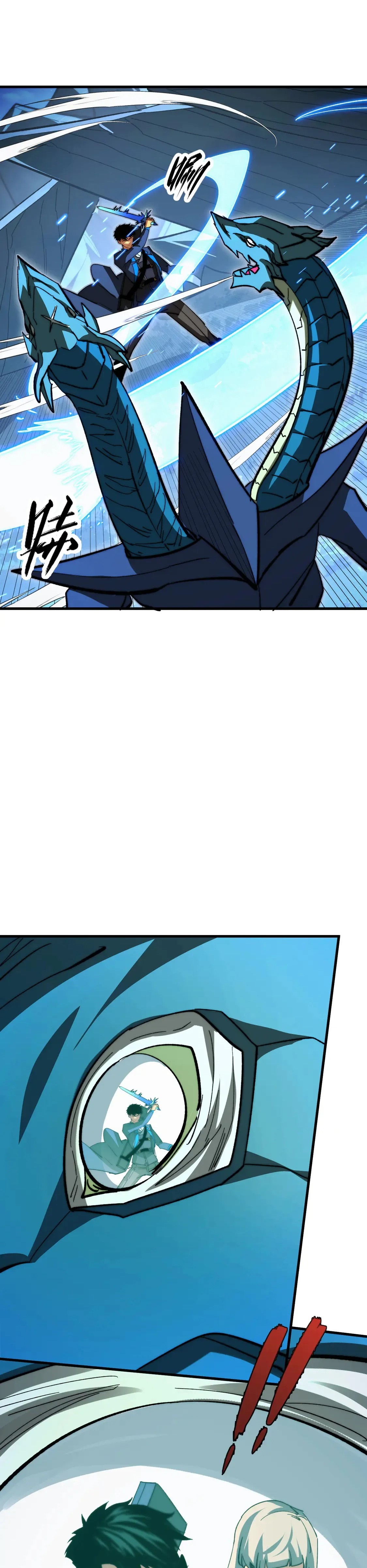 Rise From The Rubble |  เศษซากวันสิ้นโลก ตอนที่ 273 หน้า 19