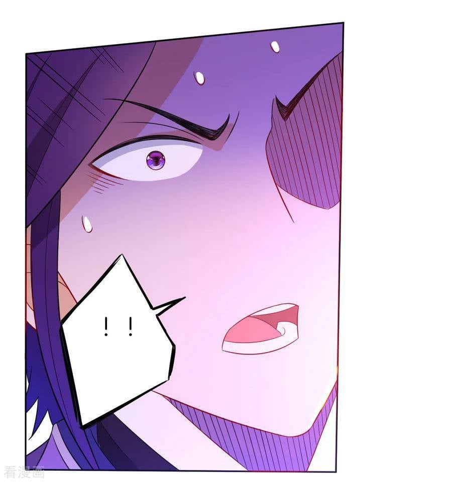 ข้ารับใช้ชั้นหนึ่ง ตอนที่ 44 หน้า 5