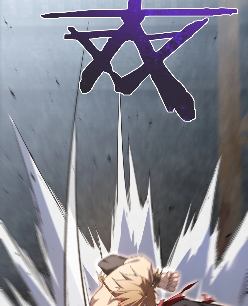 ราชาแมลงผู้เรียกภัยพิบัติจากธรรมชาติ ตอนที่ 17 หน้า 69