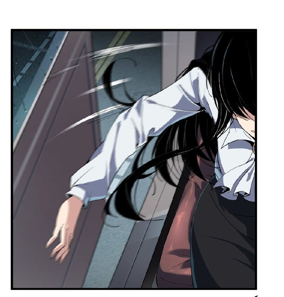 การวิวัฒนาการจากปลาคาร์พสู่มังกร ตอนที่ 3 หน้า 29