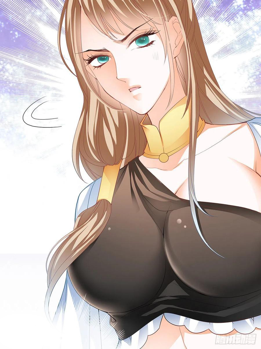 Nine Stars Overlord Body ตอนที่ 18 หน้า 37