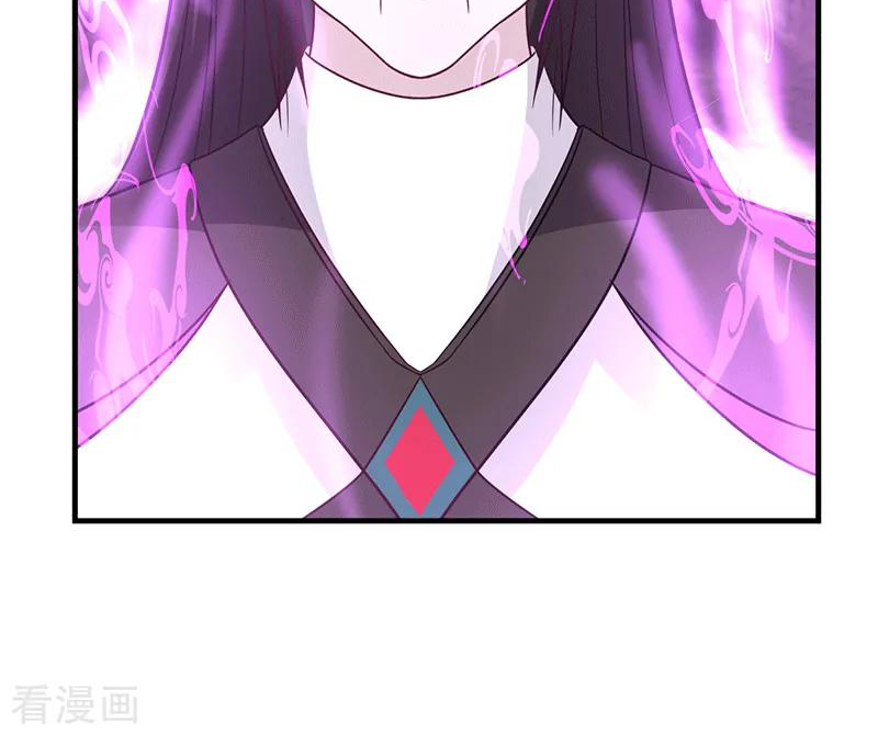 Chaos Alchemist (วิบัติการณ์เทพเซียนโอสถ) ตอนที่ 74 หน้า 50