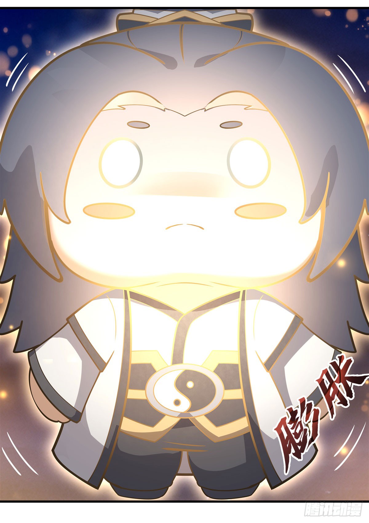 ศิษย์ของข้าล้วนมีอนาคตที่ยิ่งใหญ่ (ชนจีน) ตอนที่ 165 หน้า 50