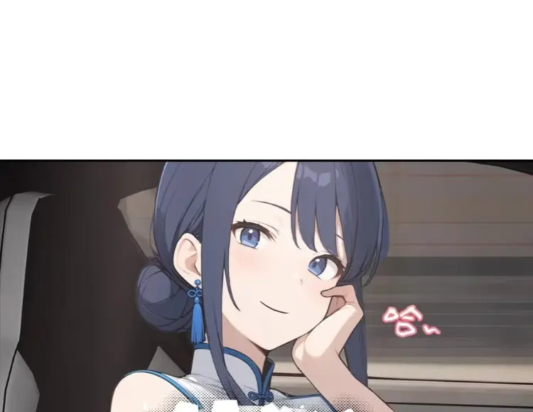 ระบบพลิกชีวิต: ฉันปั่นค่าความชอบของเทพธิดาจนเต็มปรอท! ตอนที่ 20 หน้า 42