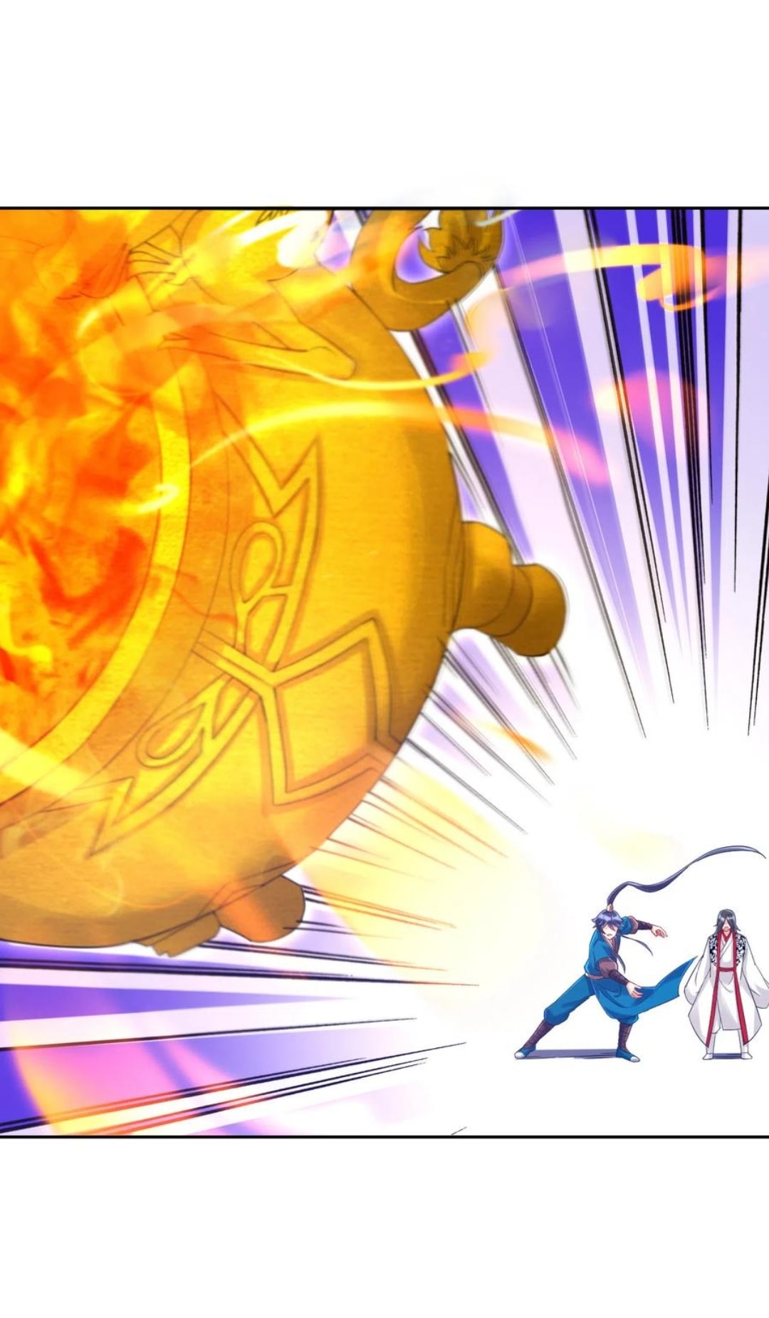 ข้ารับใช้ชั้นหนึ่ง ตอนที่ 228 หน้า 16