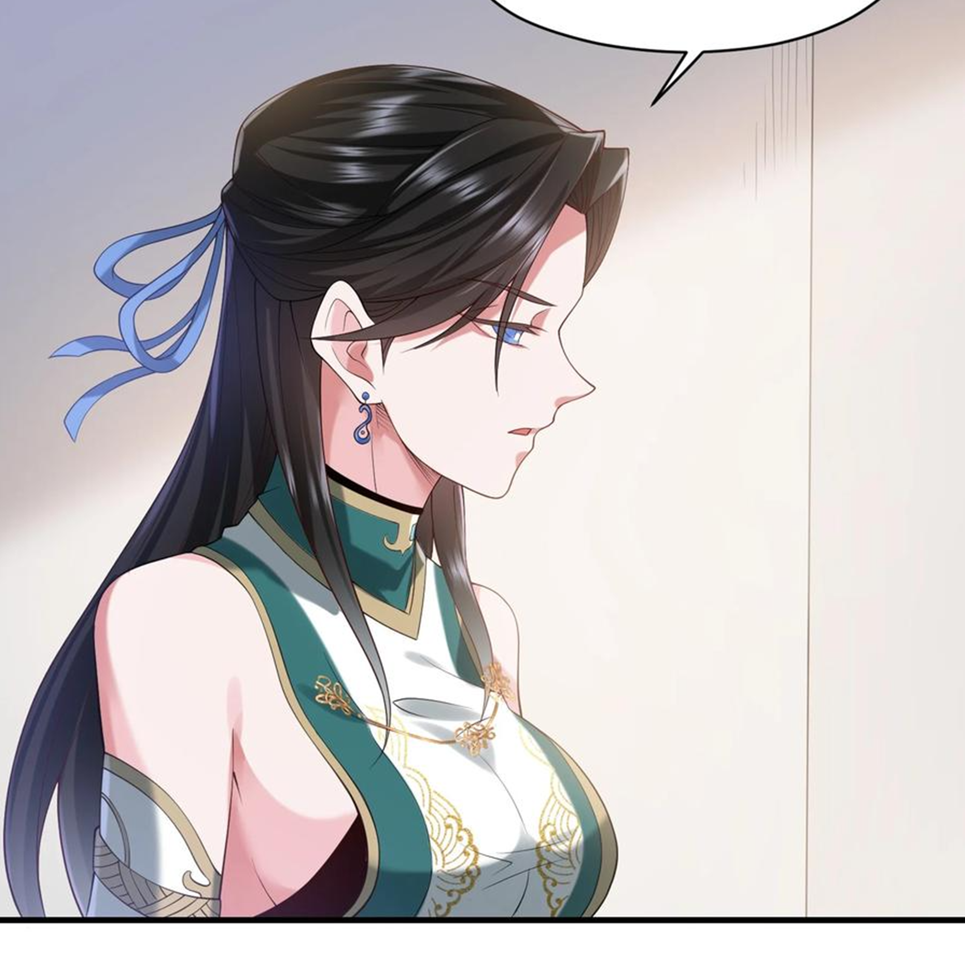 ชะตาตัวร้ายอย่างข้าจะตบ ตัวเอกก็ไม่ใช่เรื่องยากเกินไป ถูกไหม ? ตอนที่ 12 หน้า 36