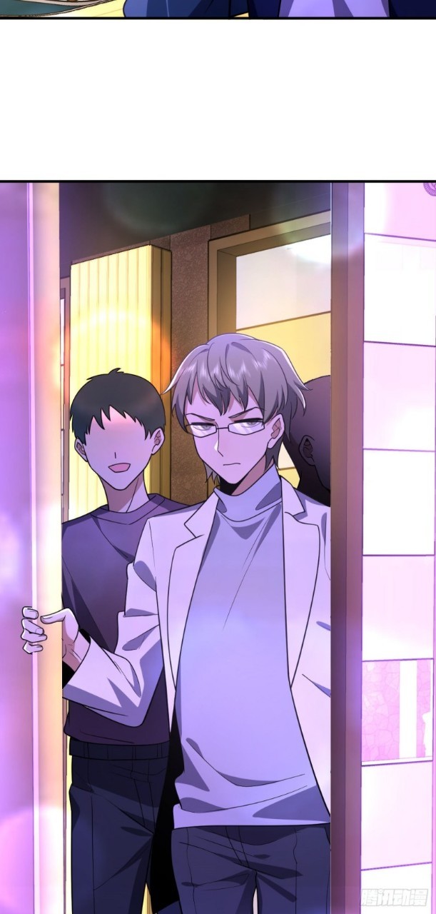 ภรรยาผมเป็นผู้ฝึกตนเมื่อพันปีก่อน ตอนที่ 30 หน้า 51