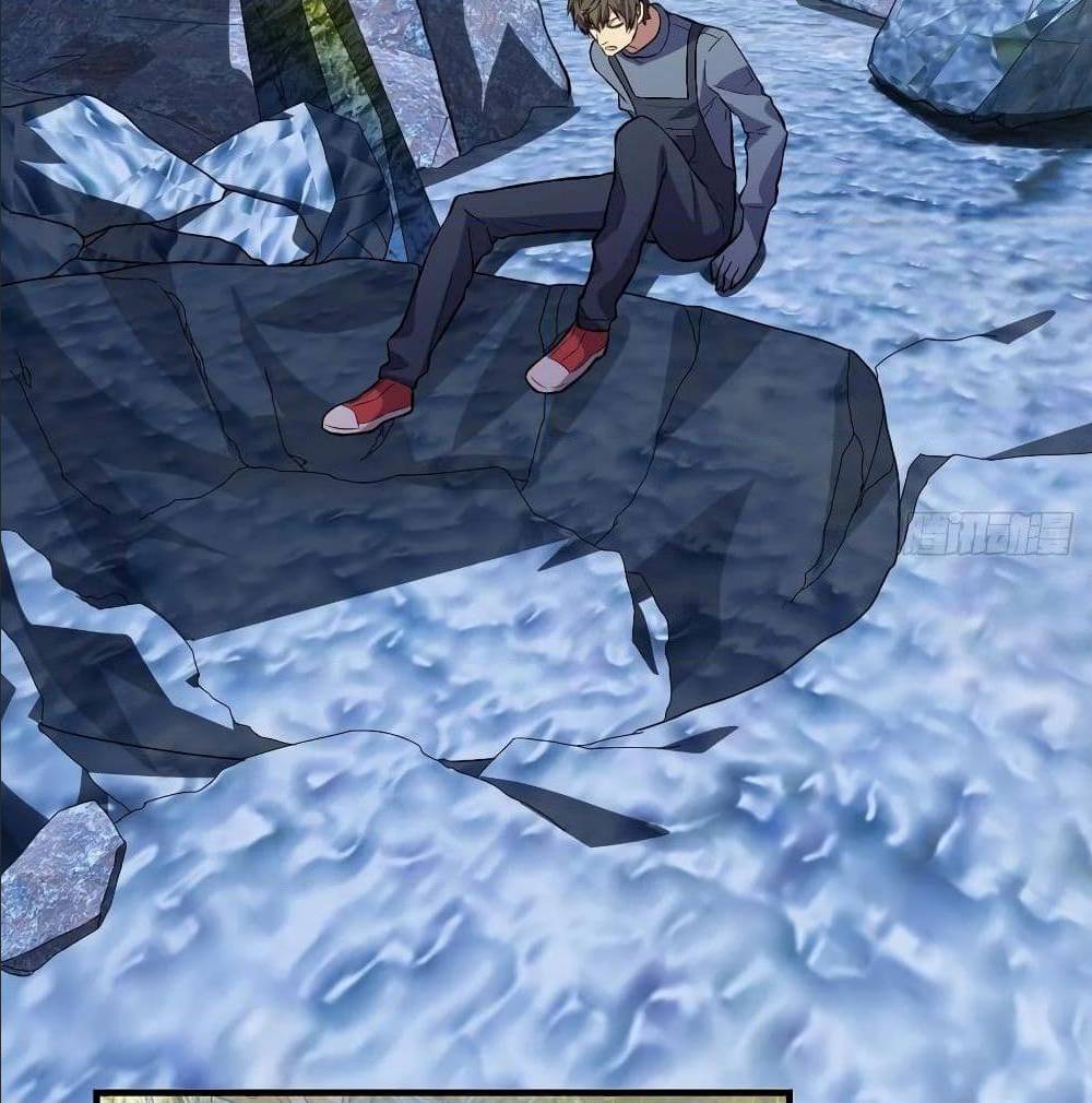 High energy strikes ตอนที่ 28 หน้า 25