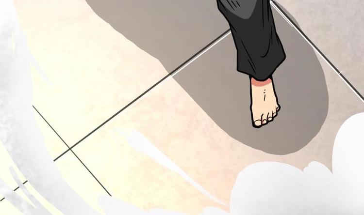 Peerless sword god เทพกระบี่ไรเทียมทาน ตอนที่ 21 หน้า 8