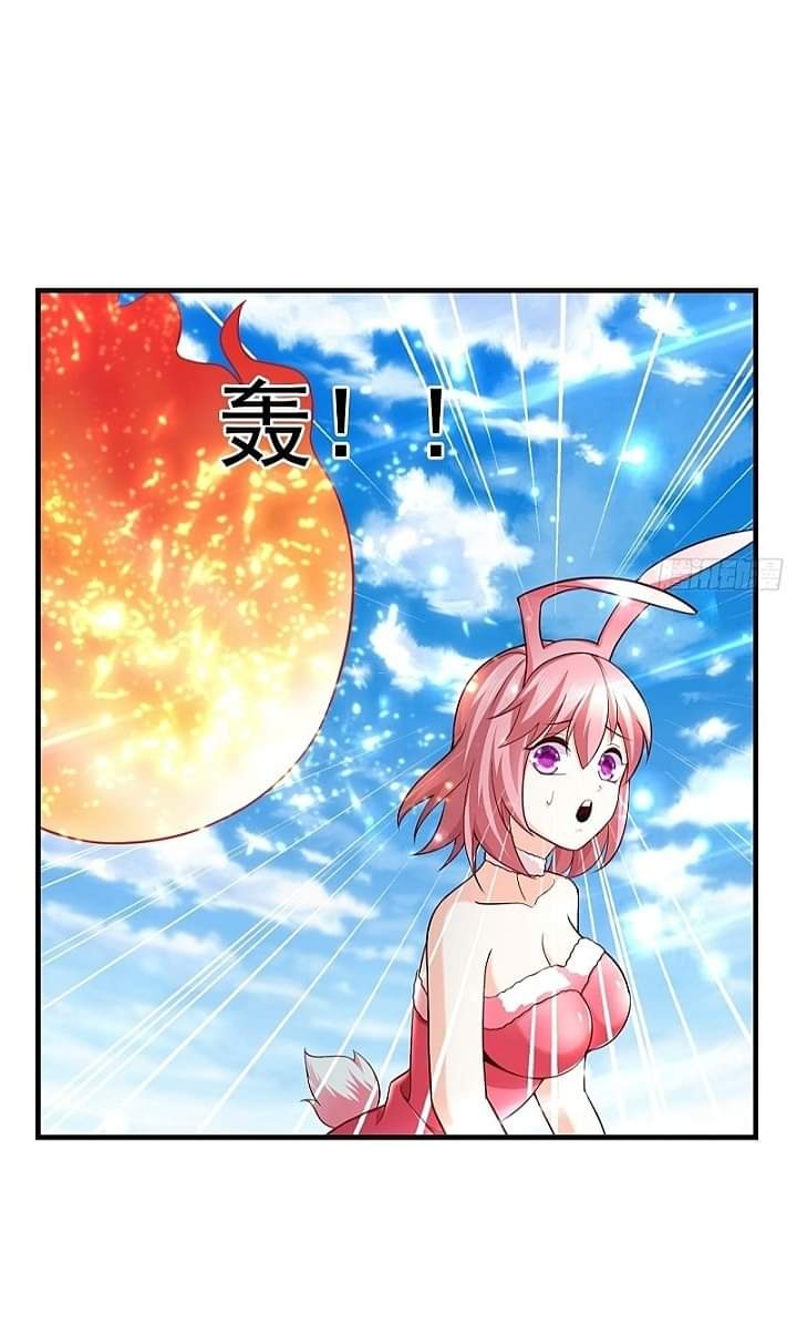 The best game master of the city – สุดยอดเซียนเกมแห่งคนร ตอนที่ 25 หน้า 23