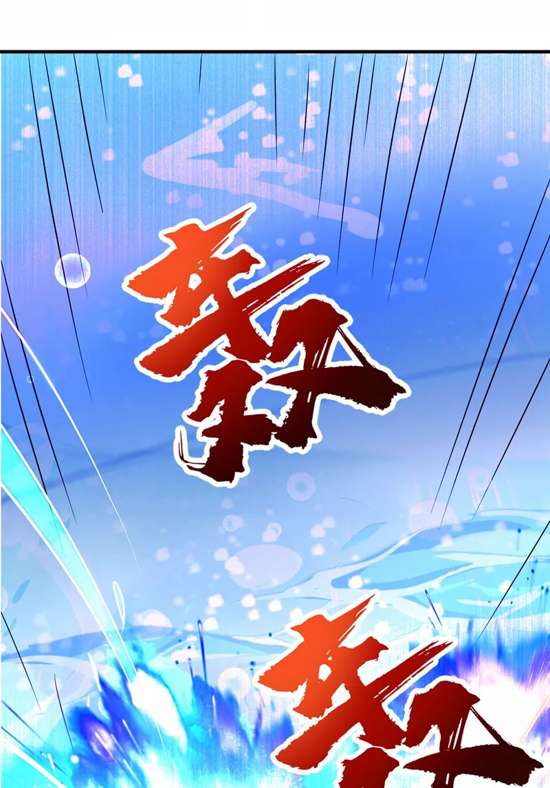 (จบ) Cultivate Immortality in The World of Superpowers (ปรมาจารย์ผู้ฝึกตนในโลกฮีโร่) ตอนที่ 27 หน้า 9