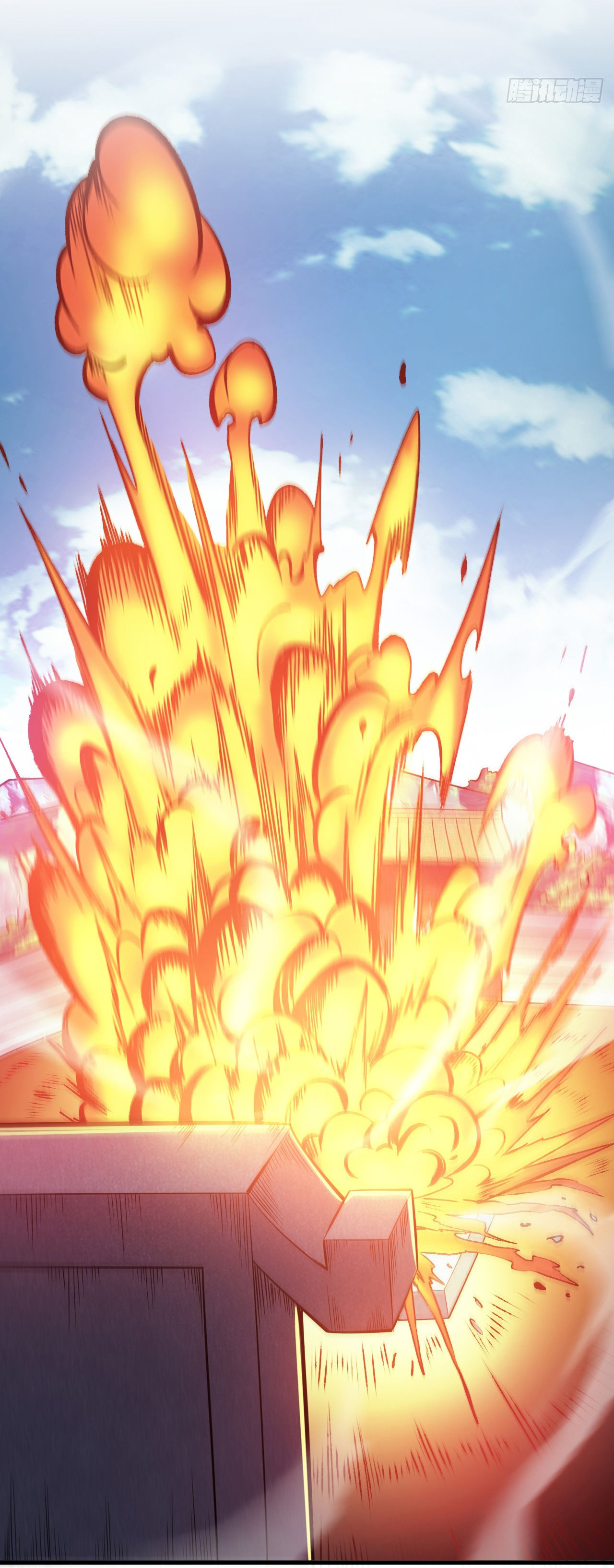 ข้าอยู่อย่างสันโดษมากว่า 100,000 ปี (ทันจีน) ตอนที่ 26 หน้า 13