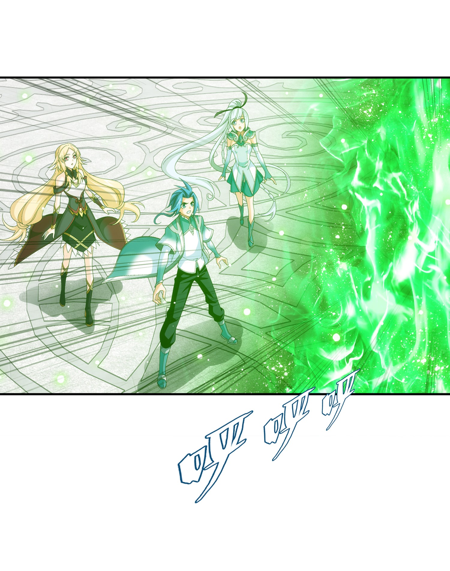 Da Zhu Zai ศึกปรมาจารย์สะท้านฟ้า (ชนจีน) ตอนที่ 331 หน้า 7