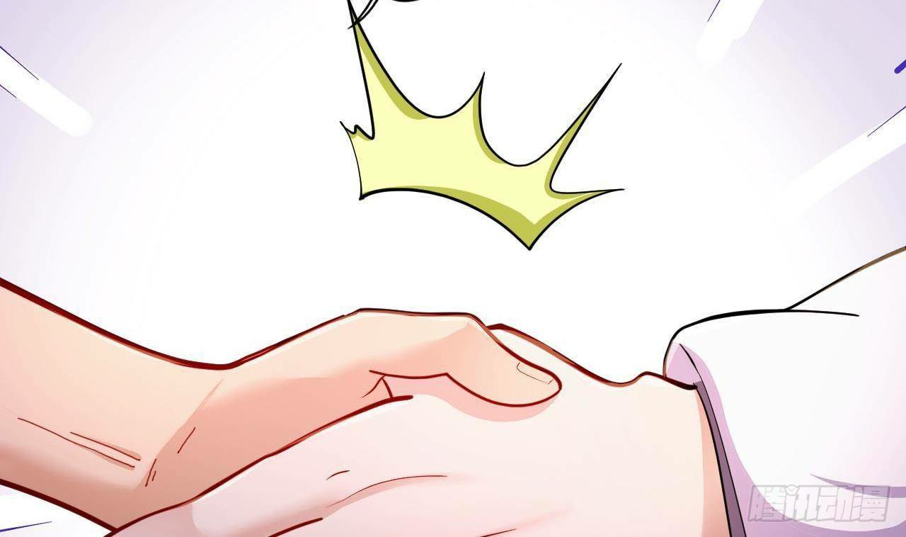 อยู่ดีๆโลกของผมก็เต็มไปด้วยสิ่งลึกลับ ตอนที่ 15 หน้า 67