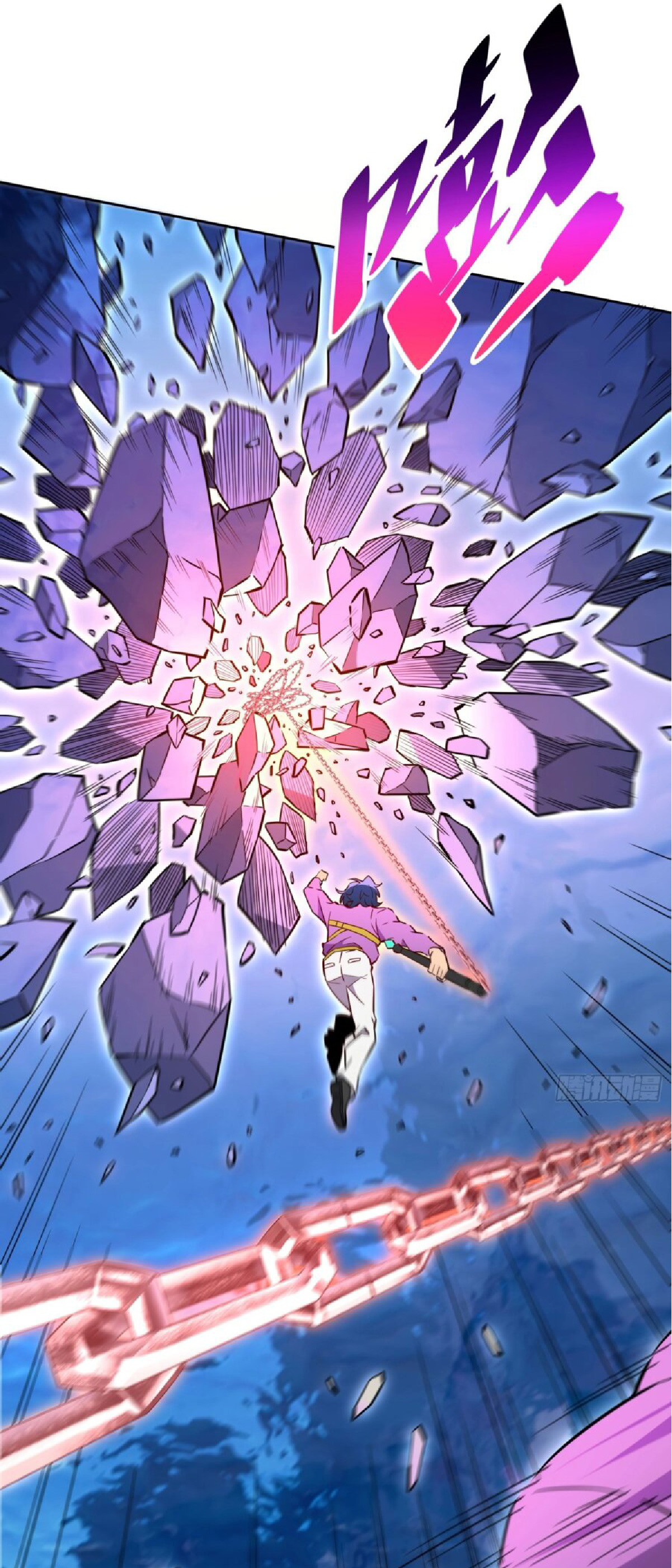 The People On Earth Are Too Ferocious ตอนที่ 171 หน้า 21