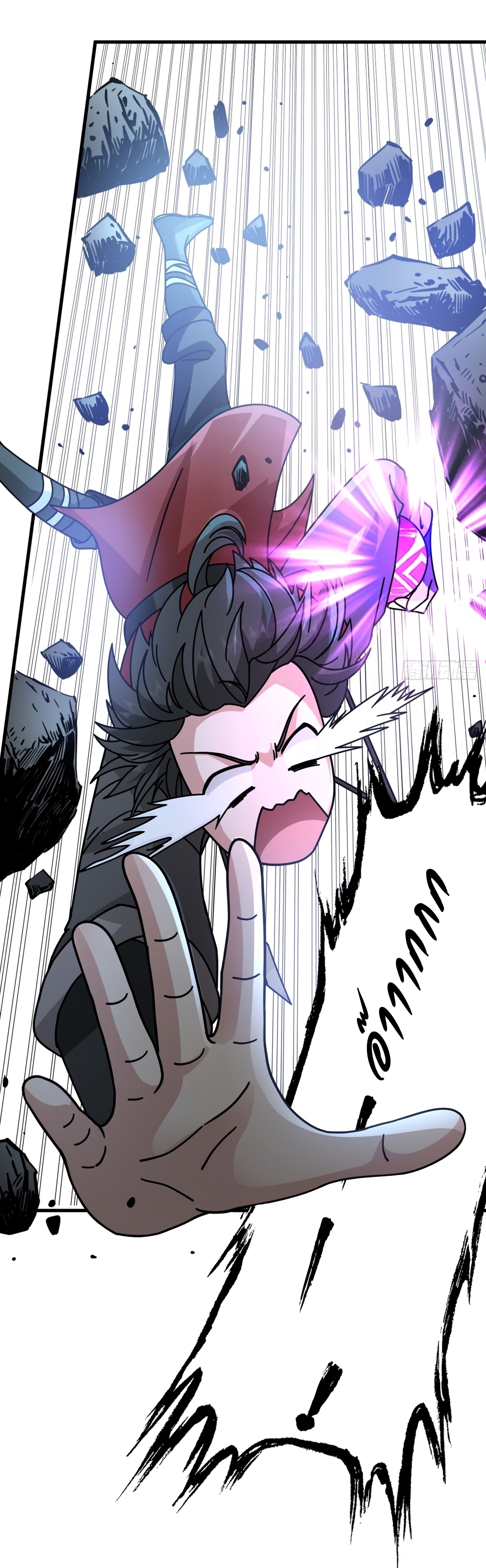 เป็นอมตะนิรันดร์ มันก็เหฟงาอยู่นะ! ตอนที่ 1 หน้า 40