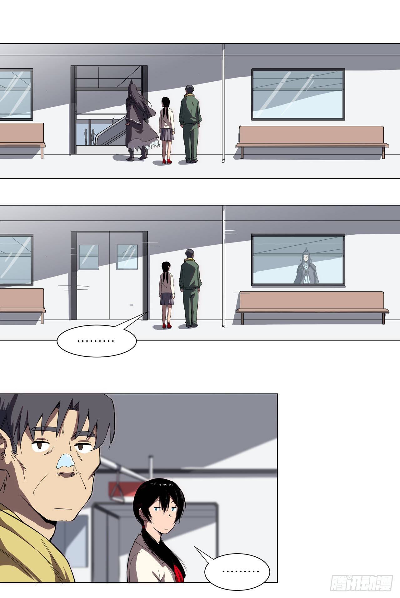 Cultivator vs Superhero (ทันจีน) ตอนที่ 9 หน้า 11