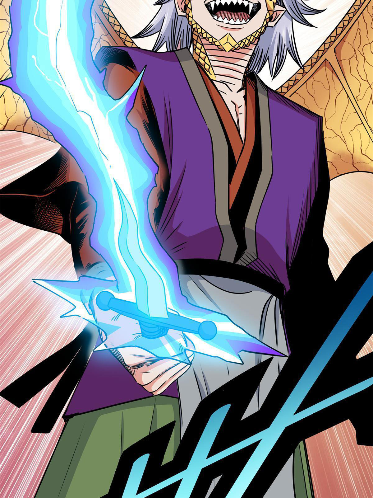 ราชันอหังการ - Emperor's Domination ตอนที่ 31 หน้า 36