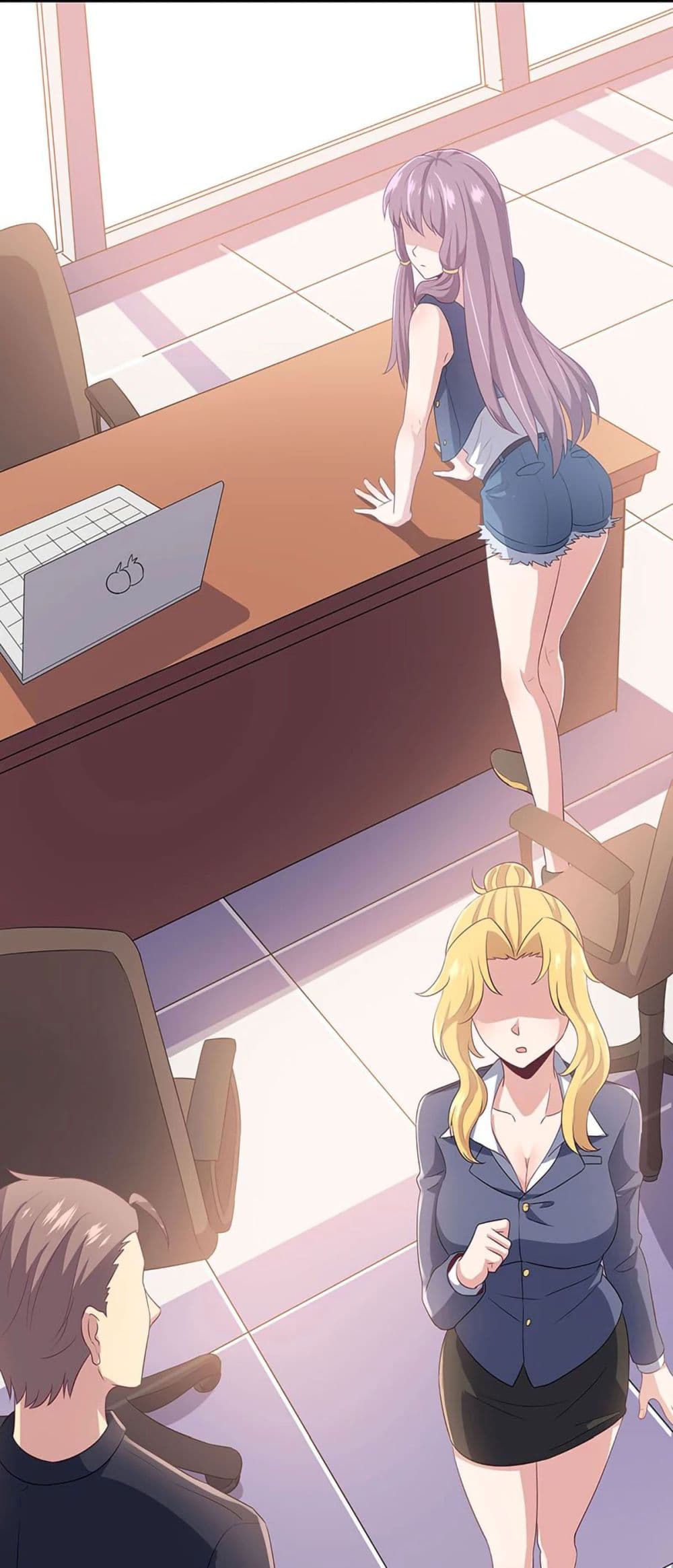 โครตเกรียนเซียนโอสด ตอนที่ 70 หน้า 28