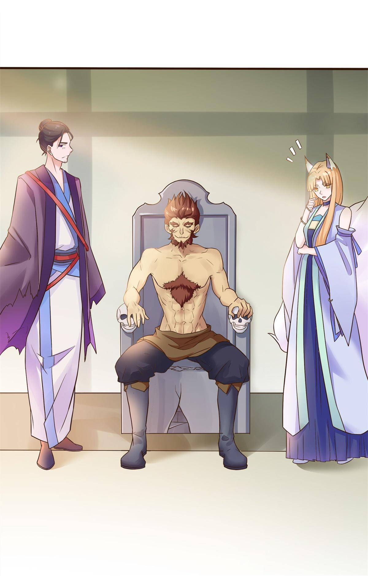 Double Cultivation ตอนที่ 1 หน้า 34