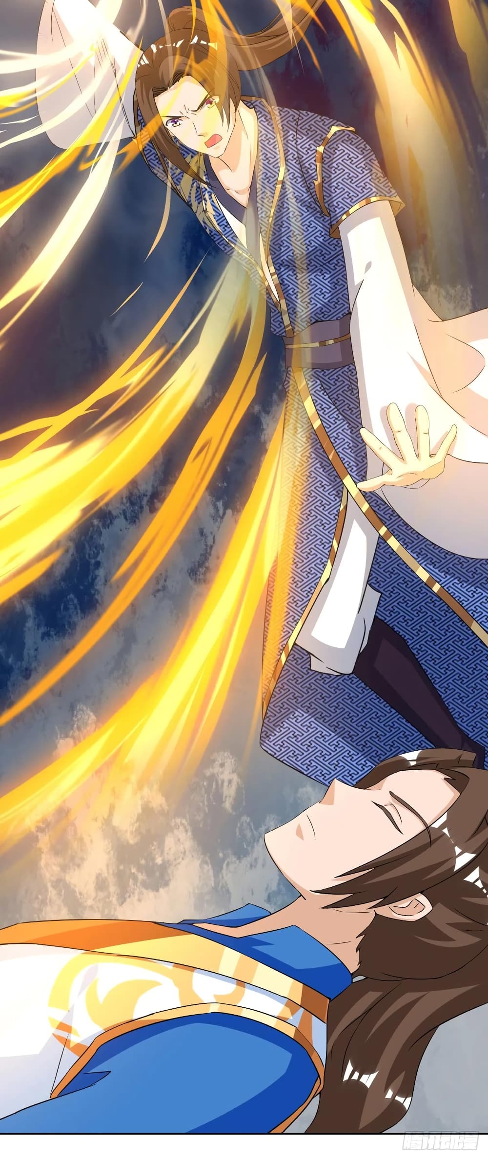 Dominate The Three Realms ตอนที่ 152 หน้า 4