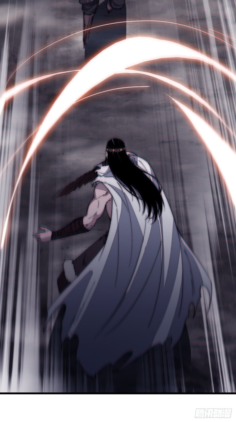 Starting a Mountain ตอนที่ 133 หน้า 9