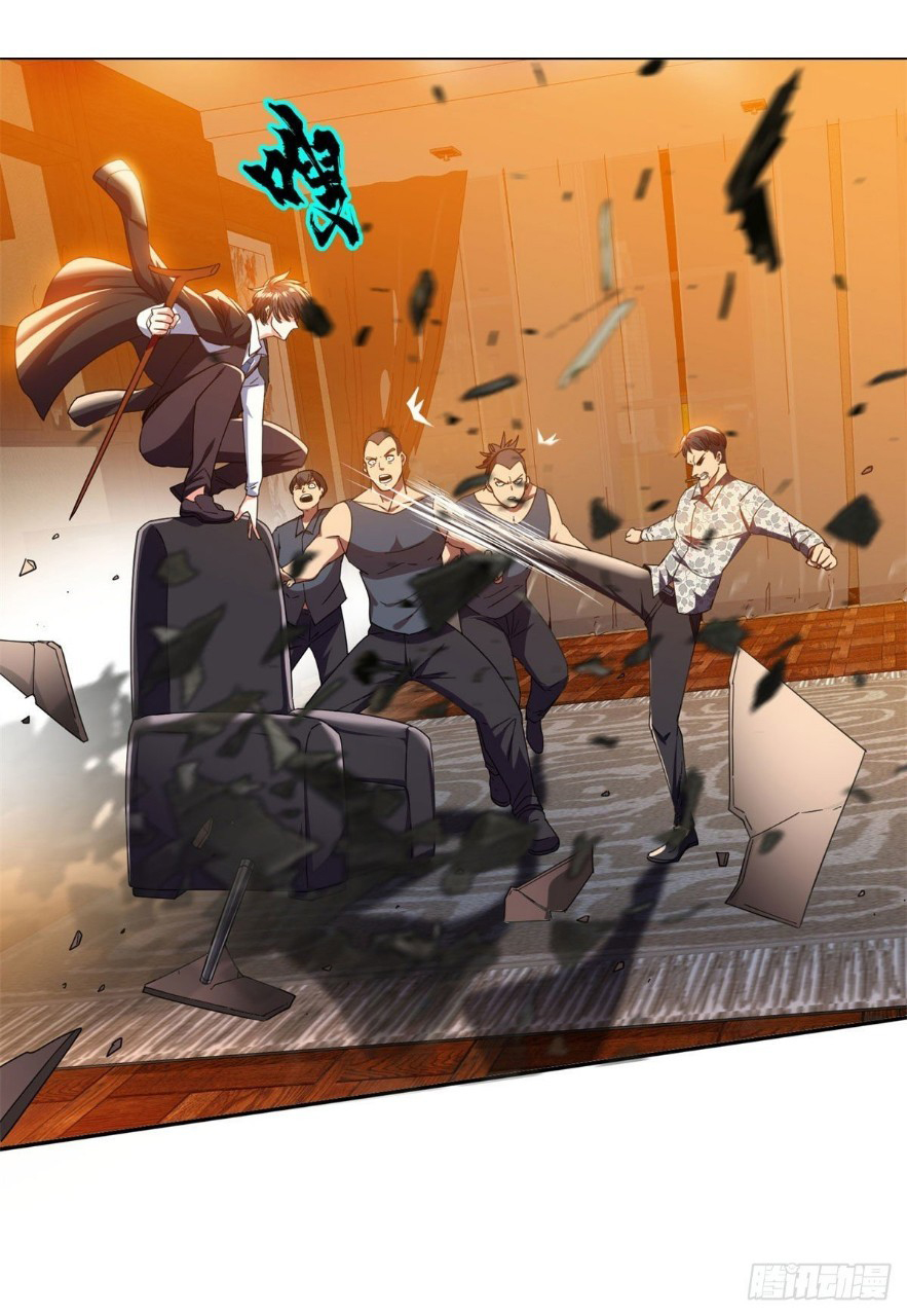 การเกิดใหม่ของพระเจ้ากับระบบผลาญเงินสุดกาว ตอนที่ 22 หน้า 10