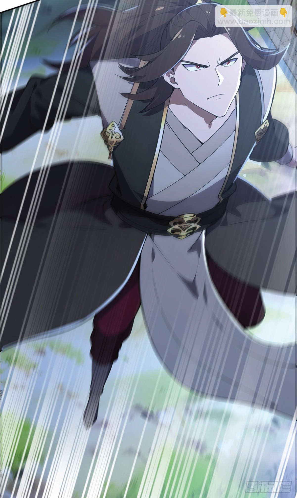 I Get Stronger Just by Lying down while My Apprentice Cultivates ตอนที่ 21 หน้า 14