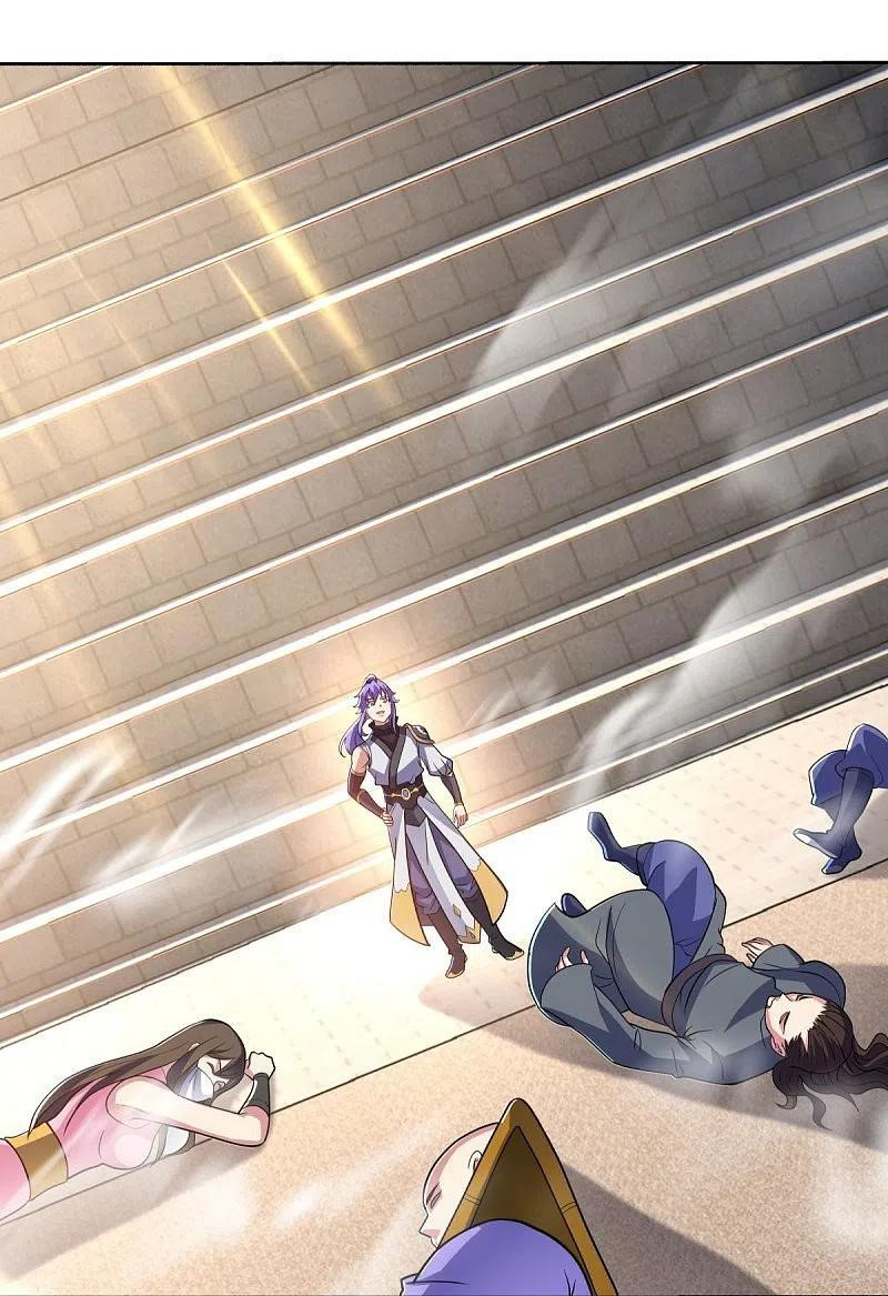 peerless battle spirit ตอนที่ 465 หน้า 2