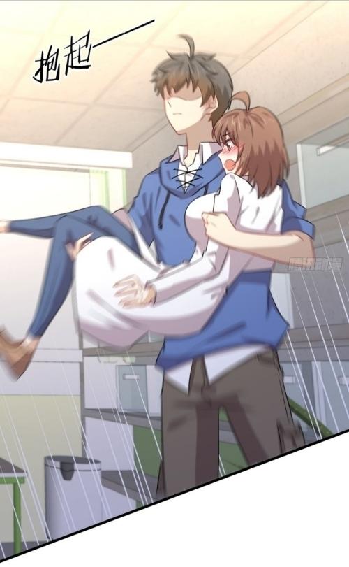 Immortal Swordsman in The Reverse World ข้าเซียนกระบี่ไม่เกาะสตรี ตอนที่ 122 หน้า 38