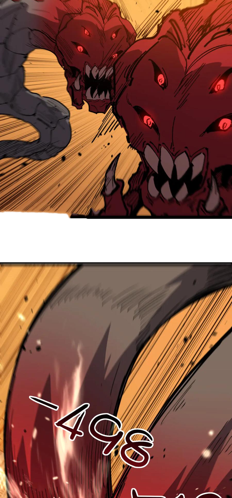 ราชานักฆ่าแห่งโลกเสมือน🗡️ ตอนที่ 26 หน้า 6