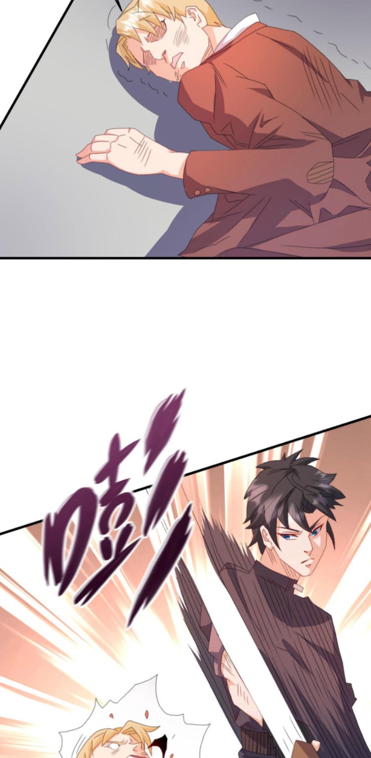 วิหารเทพสวรรค์ ตอนที่ 3 หน้า 22