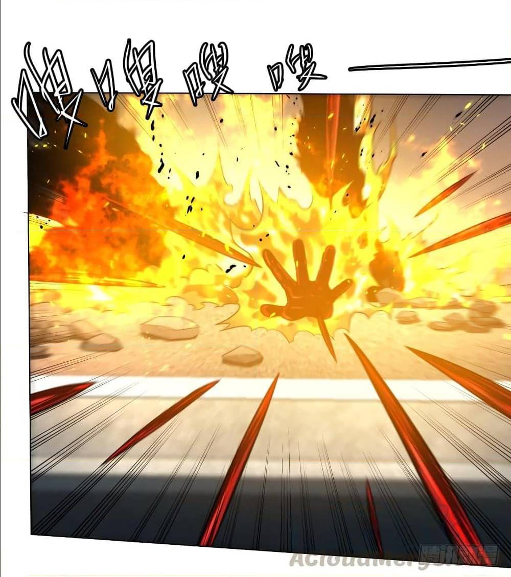 List of villains ตอนที่ 51 หน้า 11